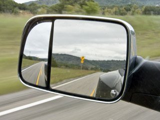 Tow mirror